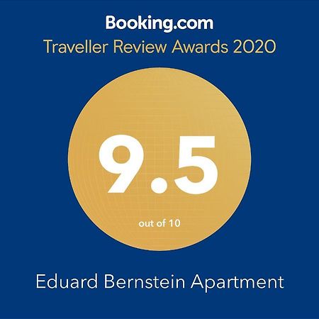 Eduard Bernstein Apartment Тель-Авив Экстерьер фото