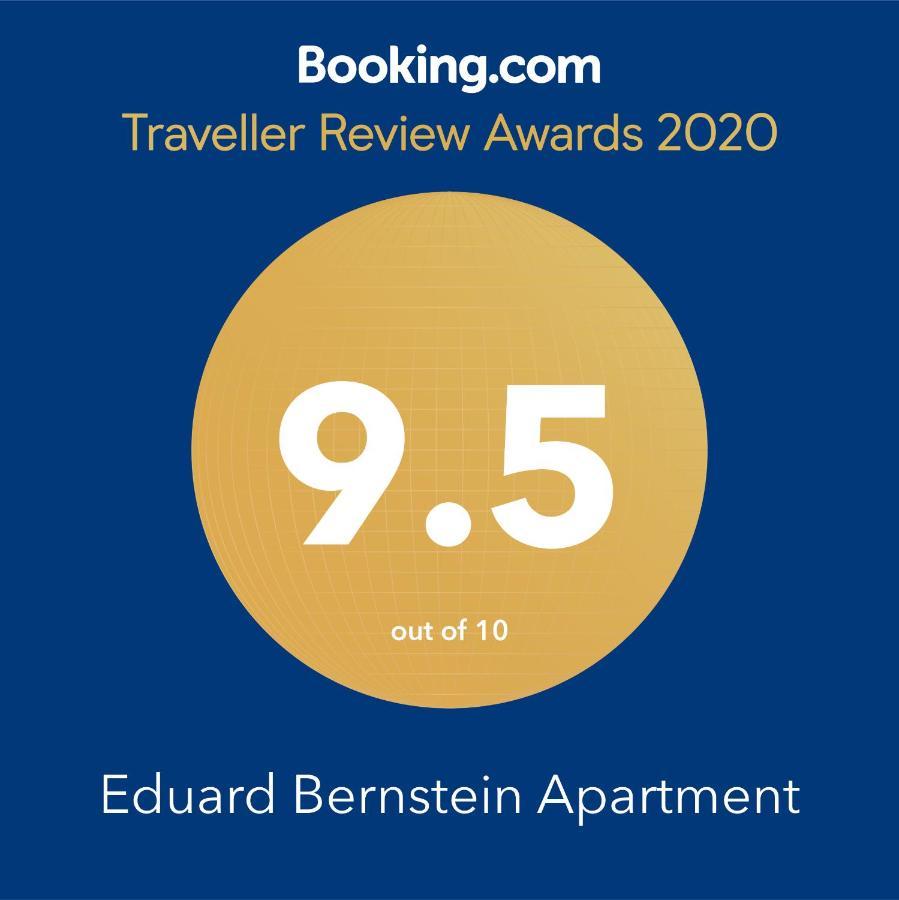 Eduard Bernstein Apartment Тель-Авив Экстерьер фото